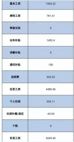 640.webp (3)