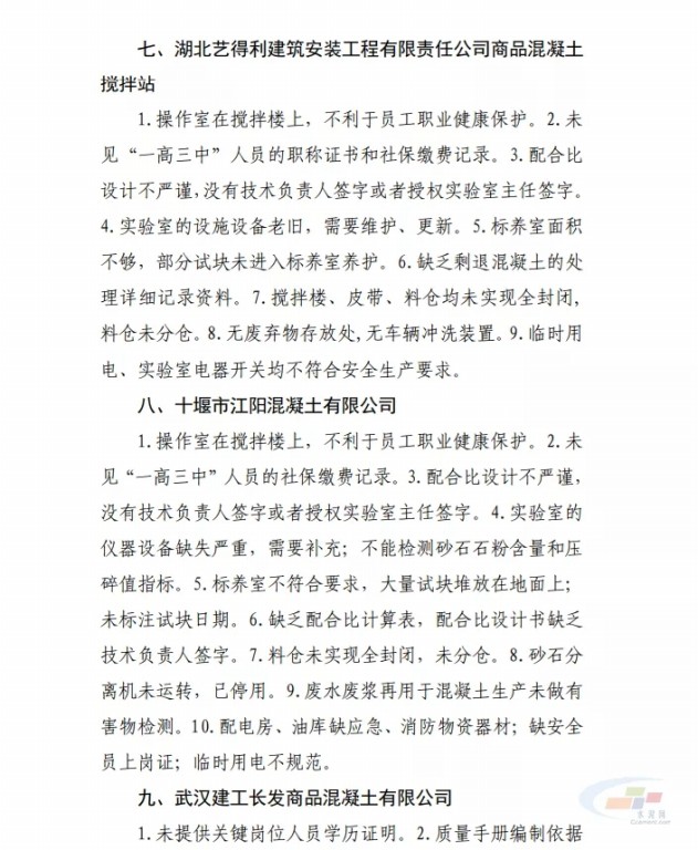 640.webp (3)